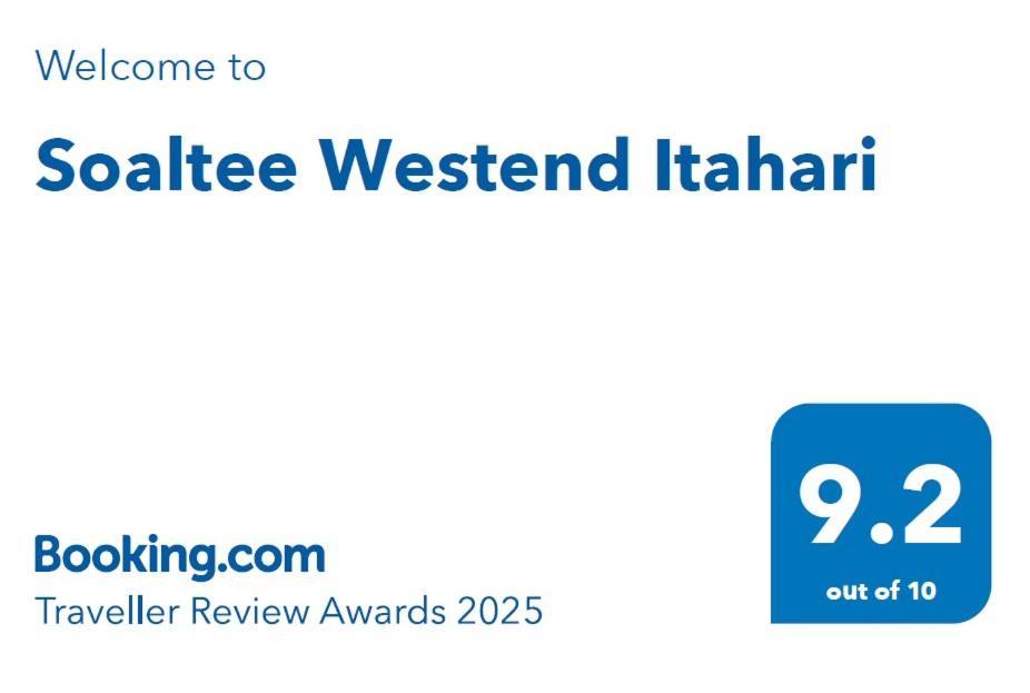 Soaltee Westend Itahari المظهر الخارجي الصورة